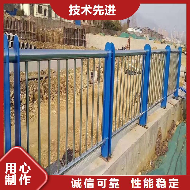 防撞栏_不锈钢碳素钢复合管品质信得过同城区域品牌