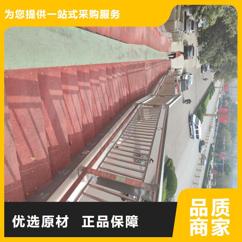 不锈钢碳素复合管绿洲护栏厂家颜色尺寸款式定制