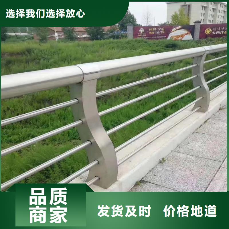 不锈钢桥梁护栏耐候性强_当地生产厂家