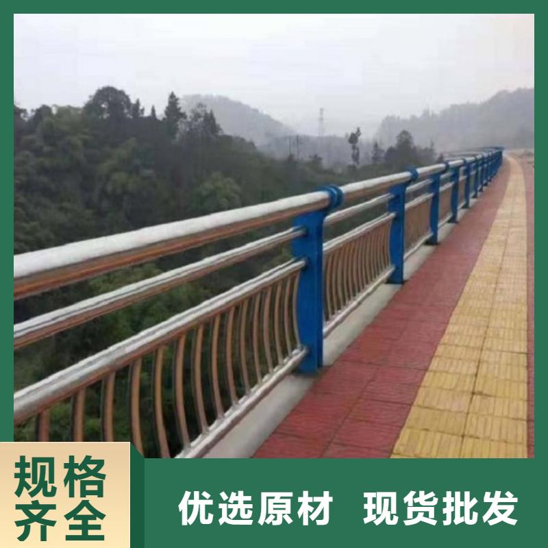 不銹鋼鋼板立柱誠信經(jīng)營-品質(zhì)可靠用好材做好產(chǎn)品