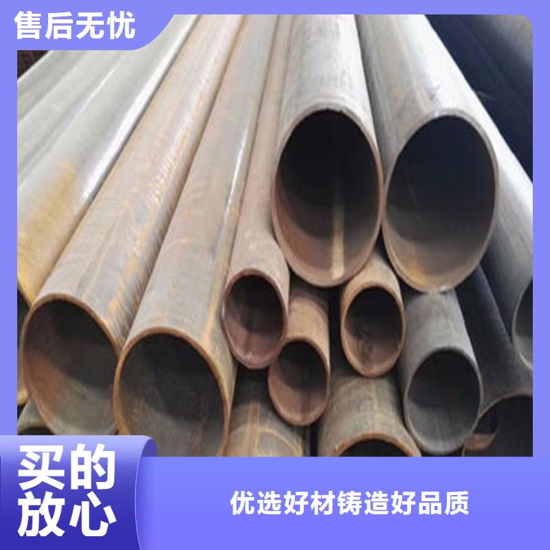 昌黎45號厚壁無縫管當(dāng)?shù)亟?jīng)銷商