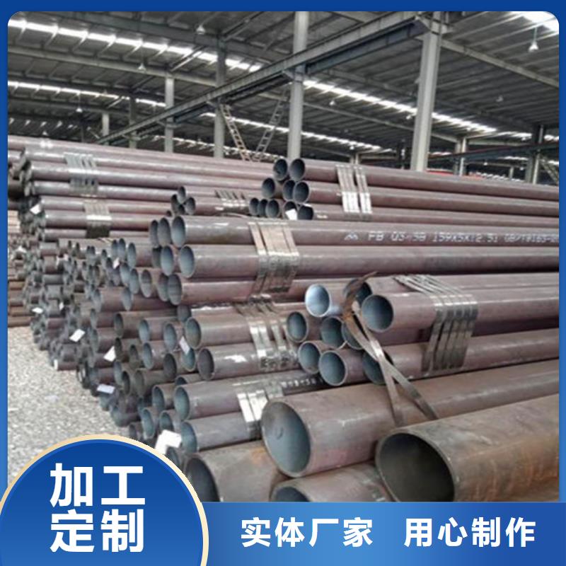 5310高壓無縫管當(dāng)?shù)厣a(chǎn)商