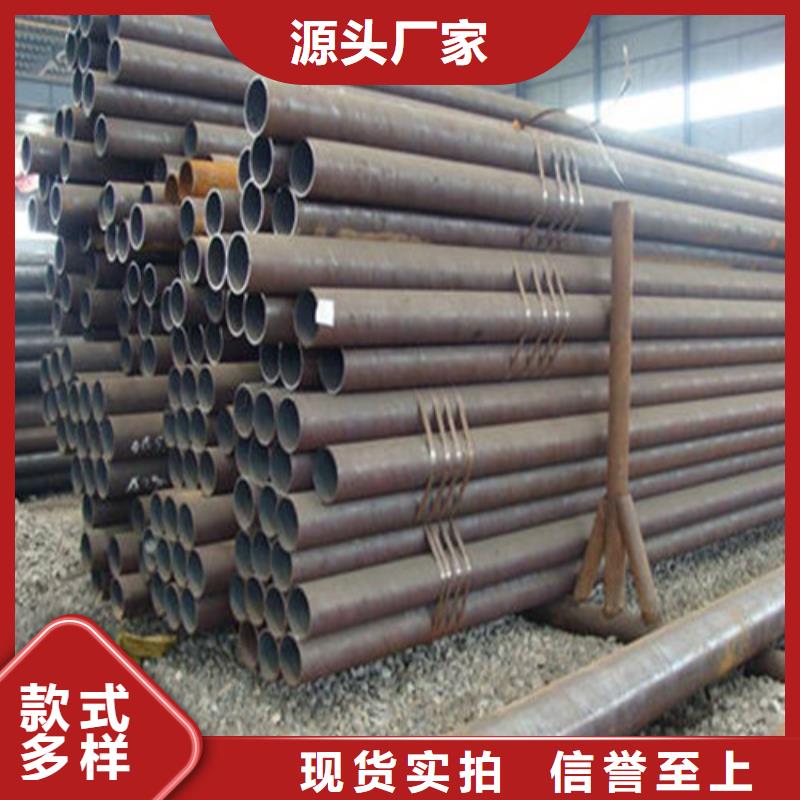 5310高壓無縫管服務(wù)態(tài)度優(yōu)免費寄樣
