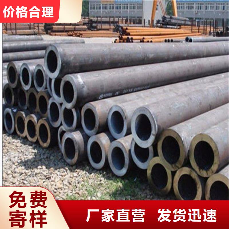 20G高壓無縫管貨源品質(zhì)可靠