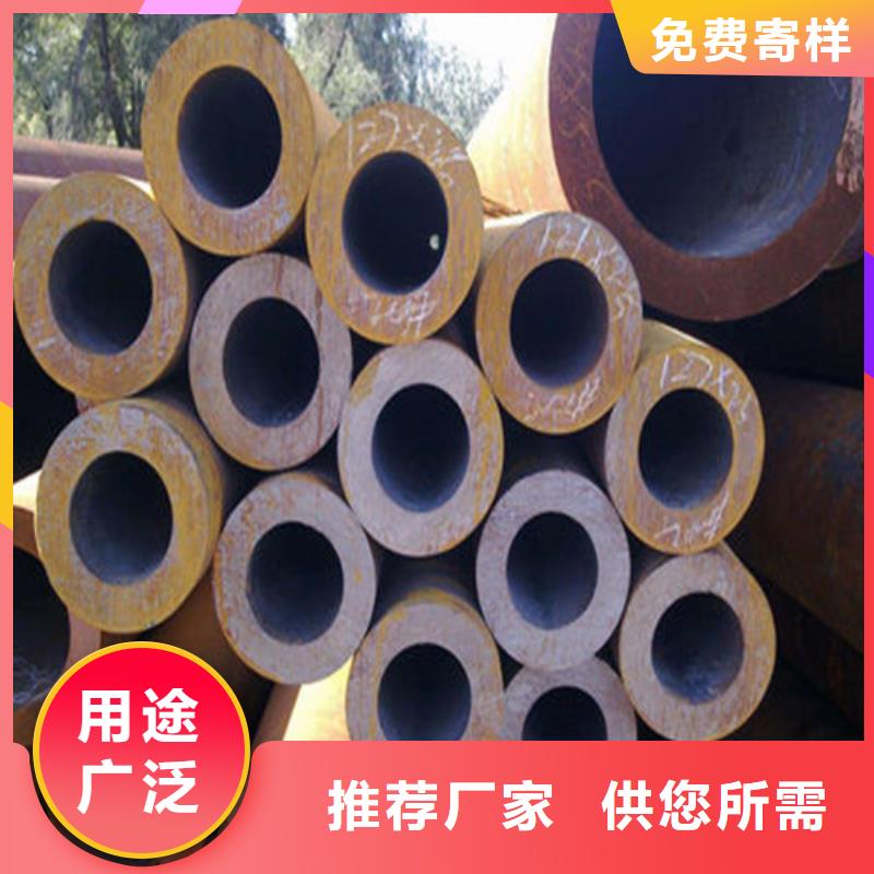 45號厚壁無縫管外形美觀經(jīng)驗豐富品質(zhì)可靠