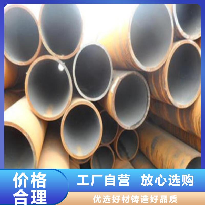 cr12mov無縫鋼管放心購