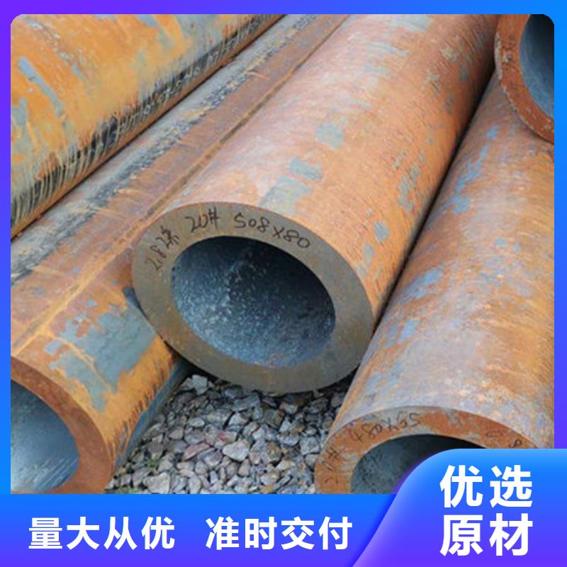 Q345B無縫管供應(yīng)商老客戶鐘愛