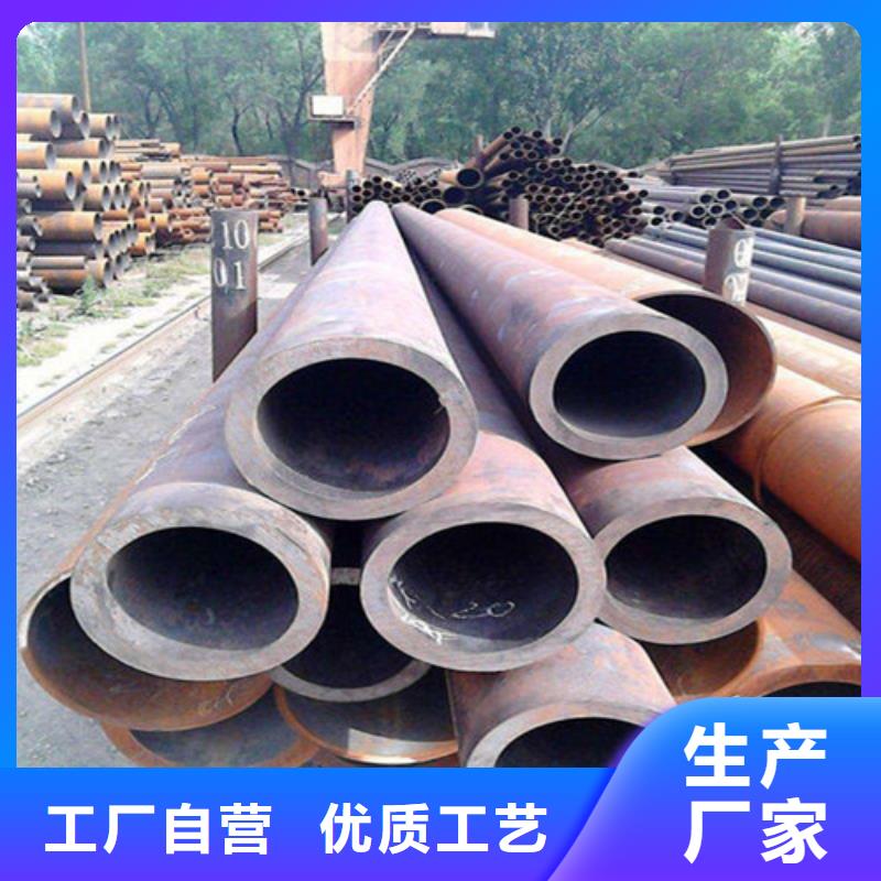 昌黎Q345B無縫管產(chǎn)品質(zhì)量好本地品牌