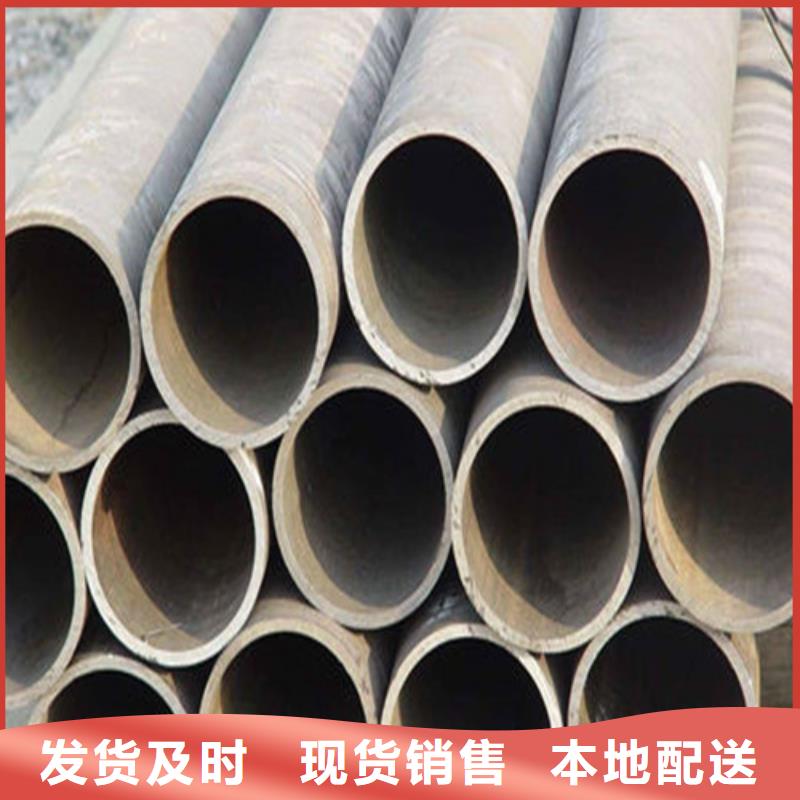 Q345B無縫管售后服務(wù)完善同城生產(chǎn)商