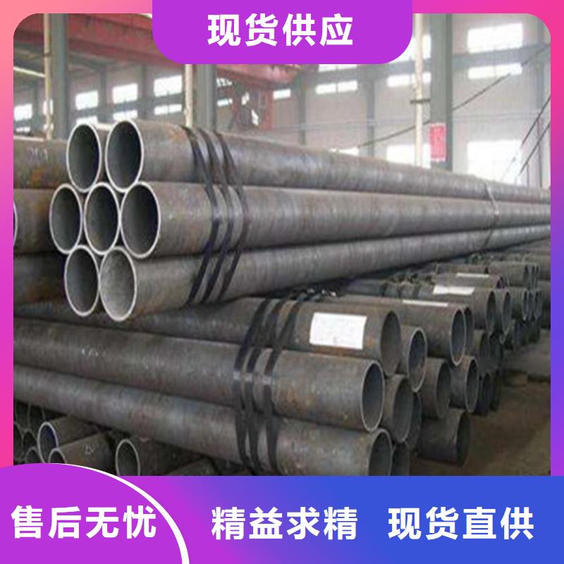 42CrMo無縫管尺寸N年專注