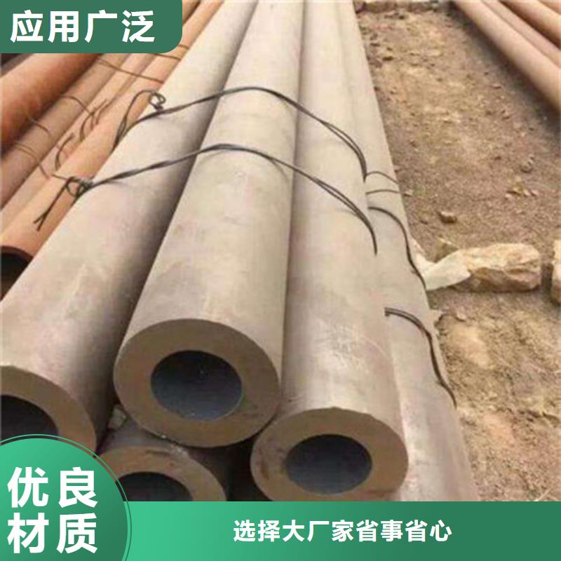20G高壓無縫管供應(yīng)商同城貨源