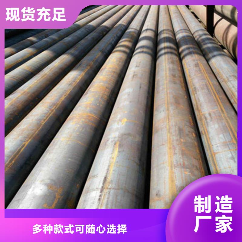 昌江縣6479無縫管工程質(zhì)量穩(wěn)定可靠同城生產(chǎn)商