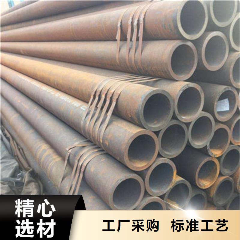 Q345E無縫管產(chǎn)品介紹廠家技術(shù)完善