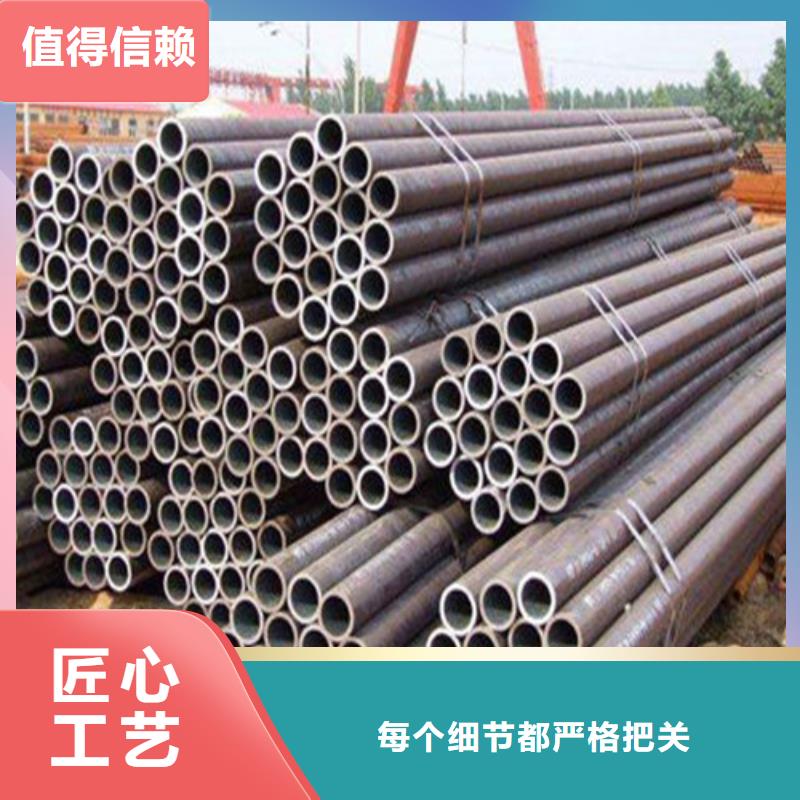 cr12mov無縫鋼管實力派廠家