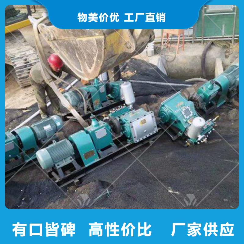注漿機(jī)水溝蓋板怎么做支持定制快捷的物流配送