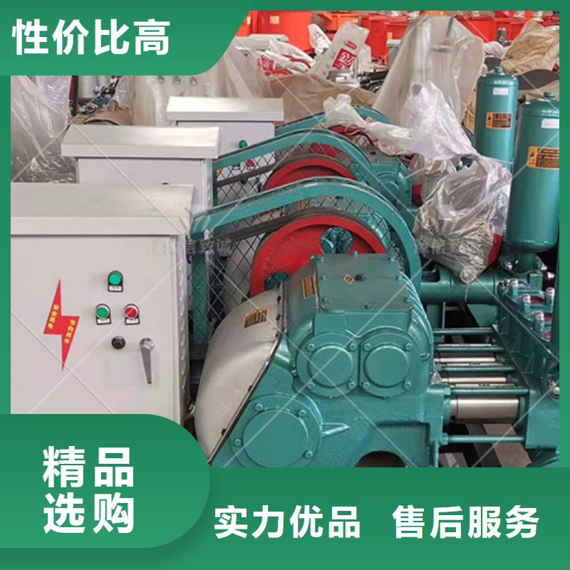 注浆机_路肩滑模机追求细节品质出货及时