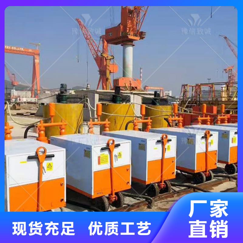 雙液注漿機(jī),水泥預(yù)制構(gòu)件布料機(jī)實(shí)地大廠當(dāng)?shù)仄放?></span>
<div   id=
