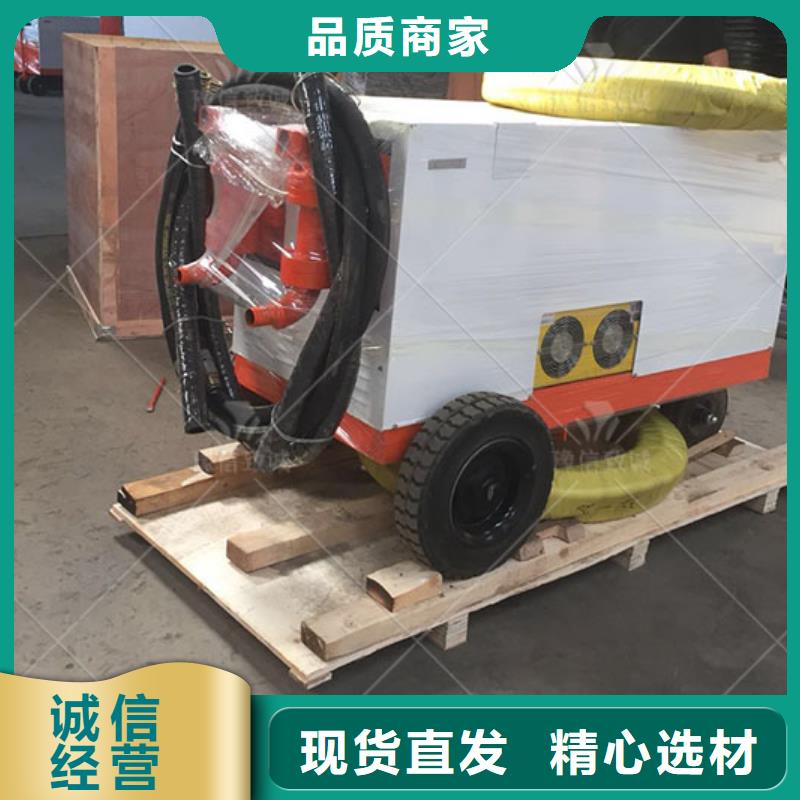 隧道雙液注漿泵視頻手動(dòng)注漿泵實(shí)拍展現(xiàn)