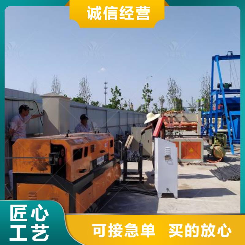 预制件设备-液压双液注浆机拒绝伪劣产品现货充足