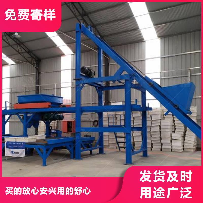 預(yù)制件設(shè)備混凝土預(yù)制構(gòu)件生產(chǎn)線專業(yè)生產(chǎn)N年同城貨源