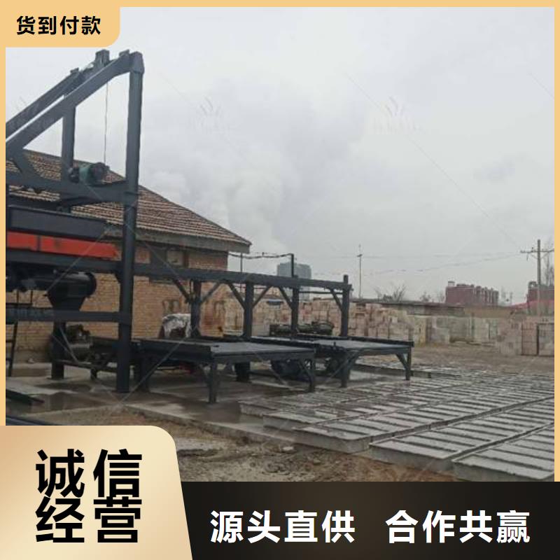 预制件设备预制件布料机大库存无缺货危机您想要的我们都有