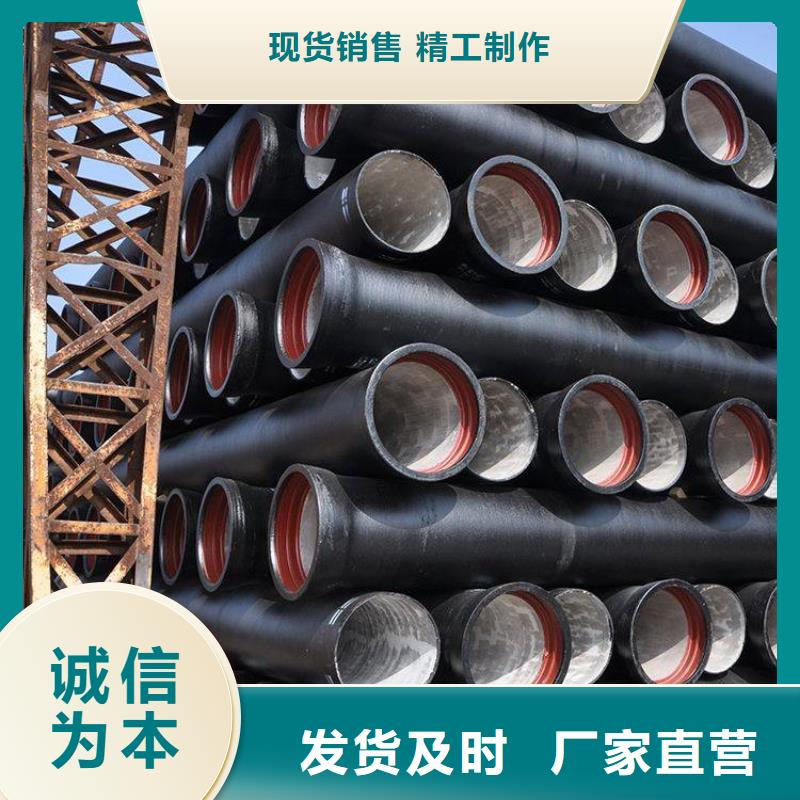 鴻輝球墨管質(zhì)優(yōu)價(jià)廉管件廠家精選