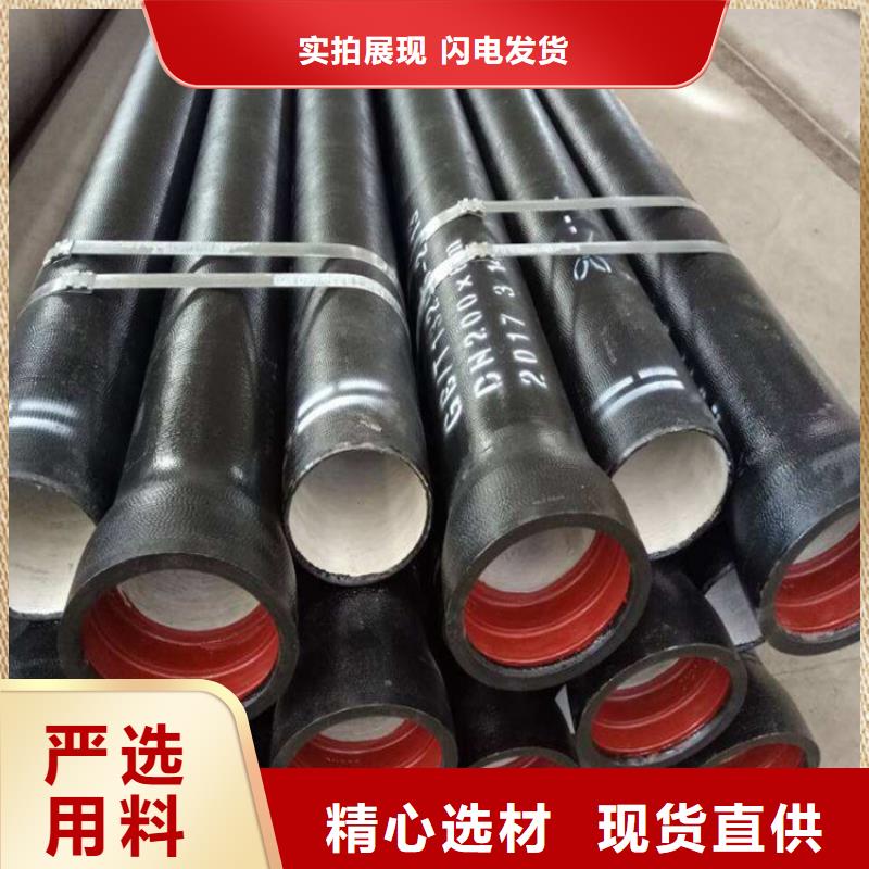 離心球墨管多少錢管件多種工藝