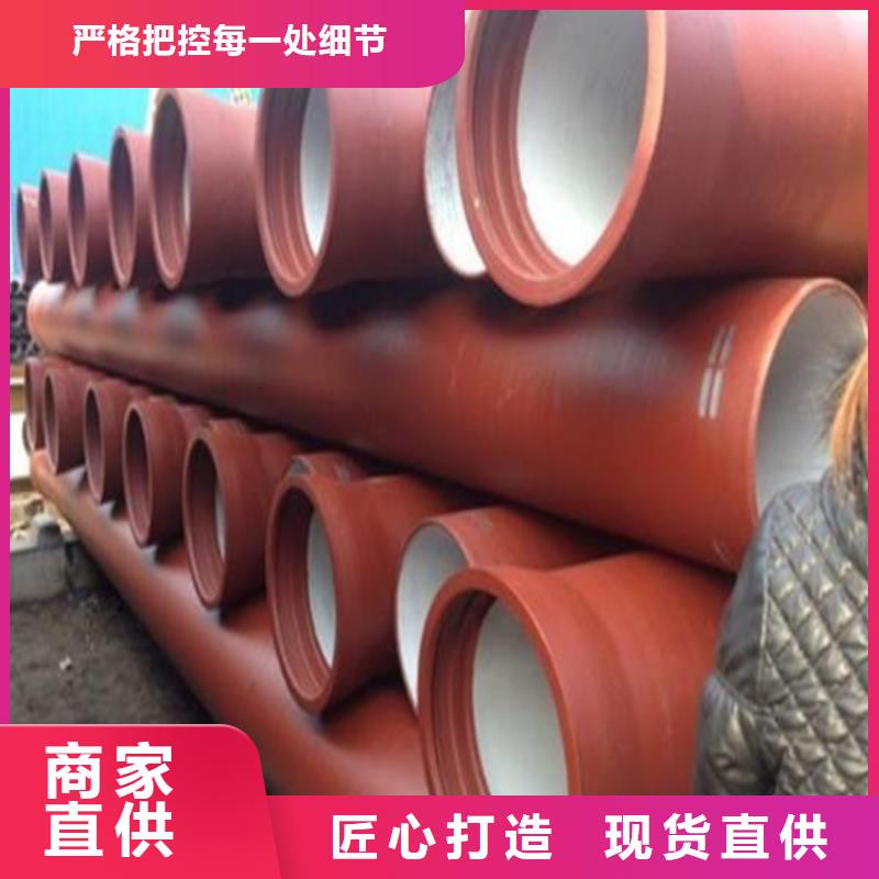 鴻輝球墨管采購供水管同城經(jīng)銷商