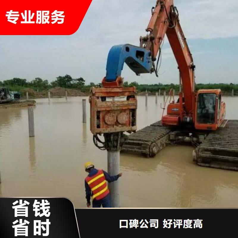 出租水陸挖機(jī)電話設(shè)備生產(chǎn)廠家附近供應(yīng)商