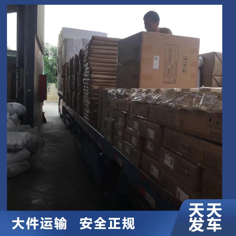 順德龍江鎮(zhèn)發(fā)往荊州市松滋市的貨運專線2022全程直達