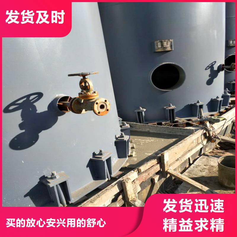 C70灌漿料銷售電話廠家現(xiàn)貨批發(fā)