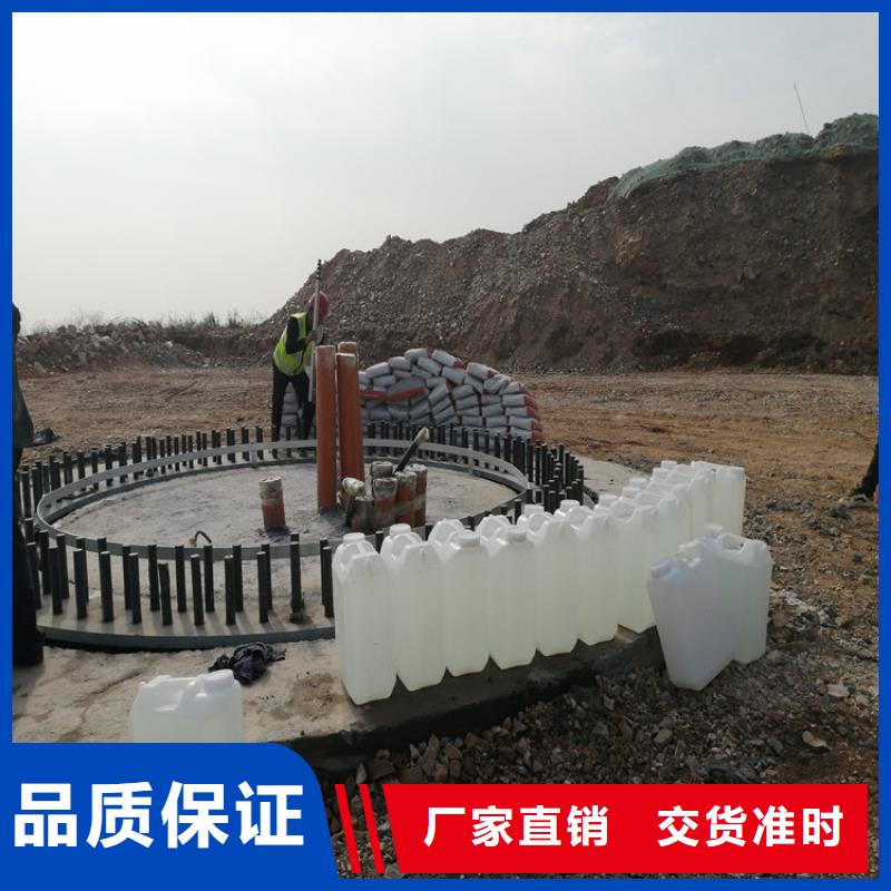 高强无收缩灌浆料生产厂家当地生产商