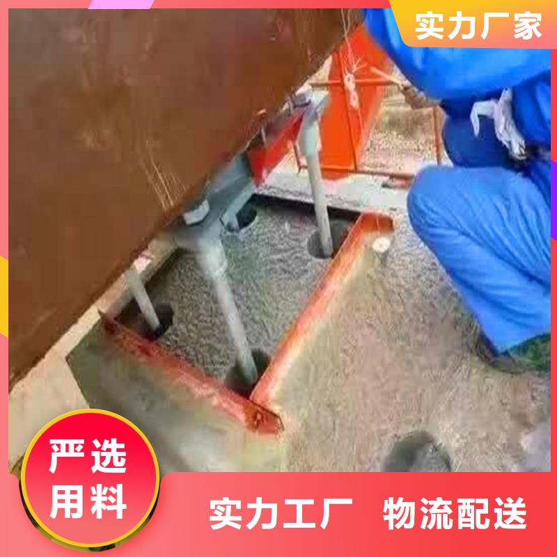 灌浆料注浆料大厂生产品质定制定做
