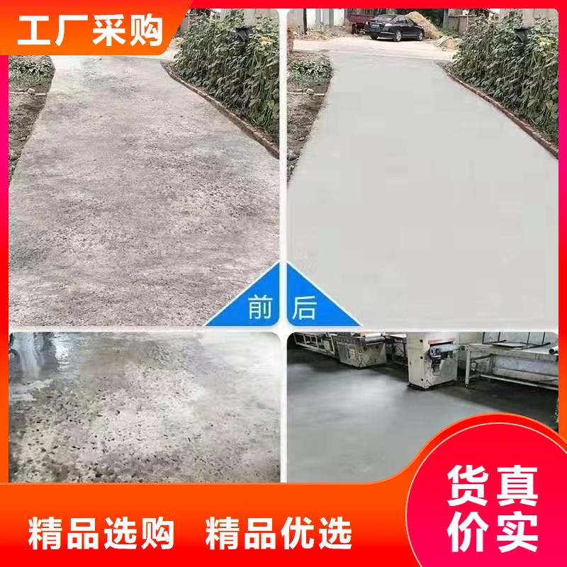 路面修补怎么使用当地生产厂家