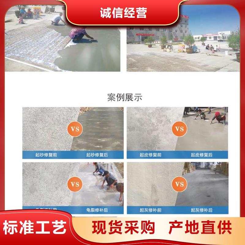 速干水泥施工团队品质可靠