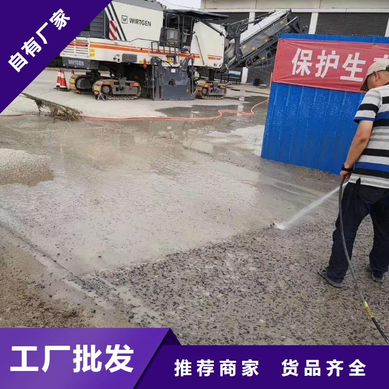 修补料公标/铁标压浆剂料源头厂商实力厂商