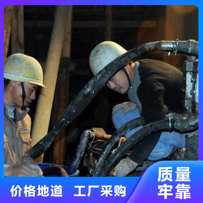 壓漿料_注漿料高品質(zhì)誠信廠家專業(yè)信賴廠家