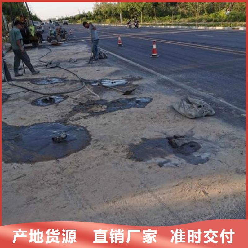 襯砌微膨脹注漿料執(zhí)行標準當?shù)貜S家