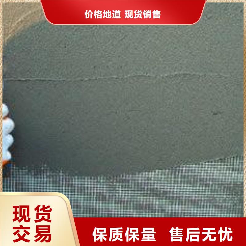 【抹面砂漿冬季超早強灌漿料服務(wù)始終如一】廠家批發(fā)價