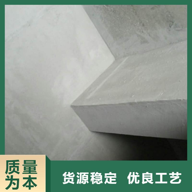 喷射砂浆生产厂家当地经销商