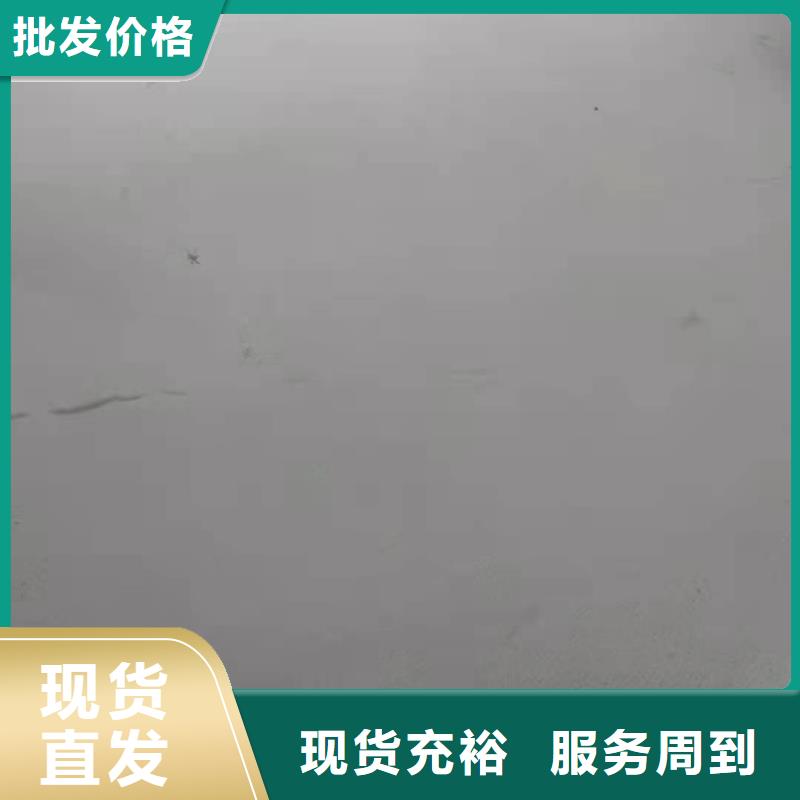 石膏自流平公标/铁标压浆剂料质量层层把关专业生产制造厂