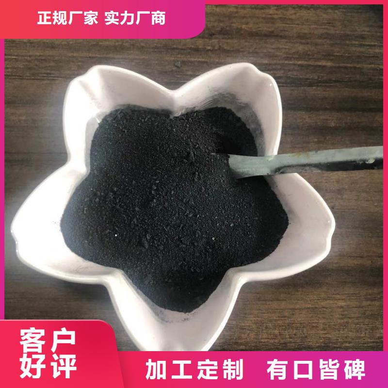 聚合氯化鋁渠道自主研發(fā)