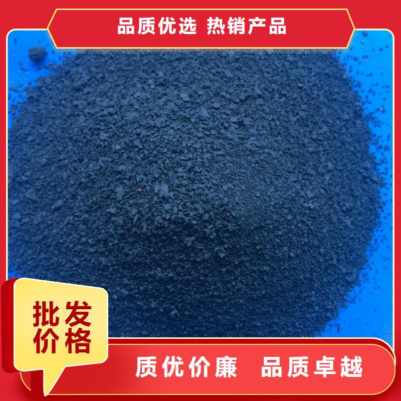 pac聚合氯化鋁供應(yīng)商同城廠家