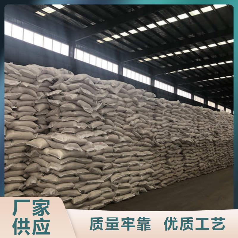 聚合氯化鋁本地公司