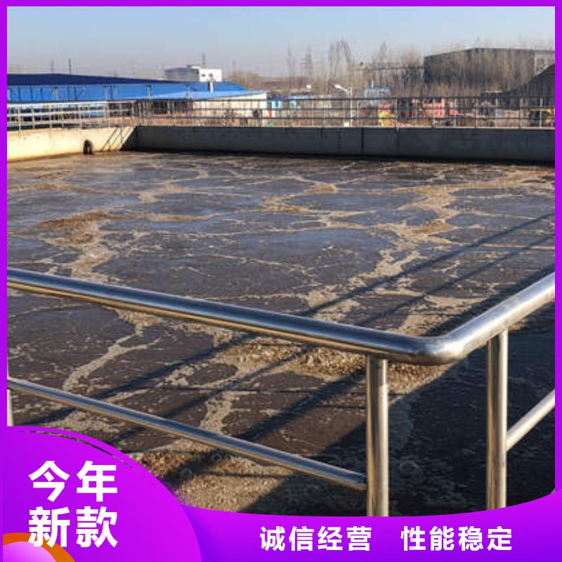 生產聚合氯化鋁的廠家現(xiàn)貨全國配送定制批發(fā)