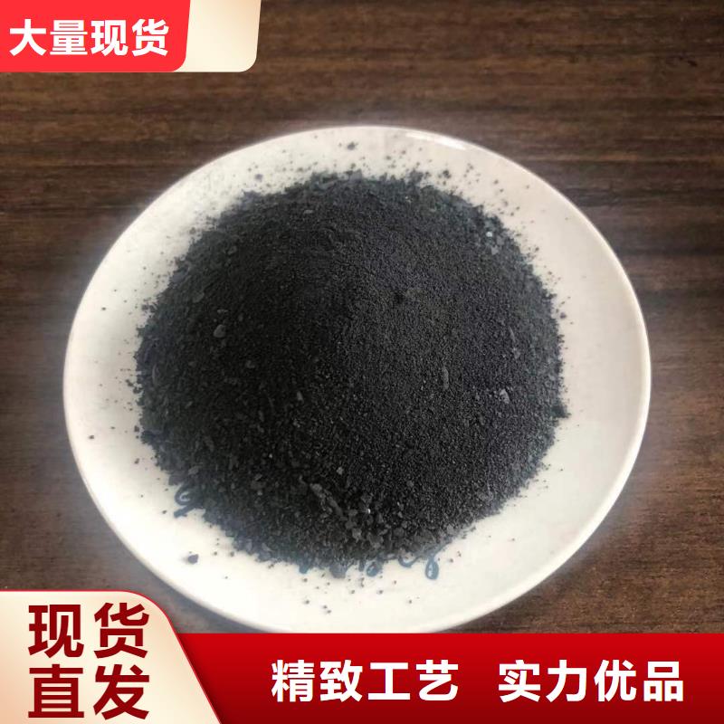 維吾爾自治區(qū)深度除氟劑價格種類豐富