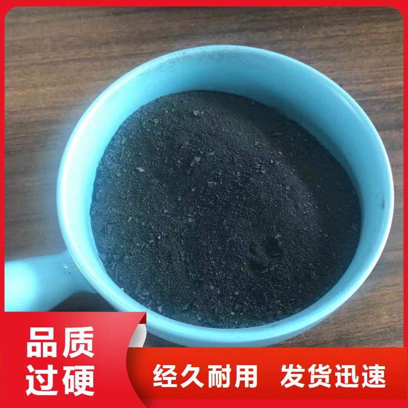 沙頭角街道聚合氯化鋁含量廠家新品