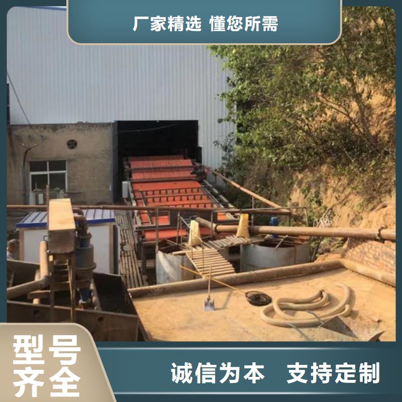 沉淀劑渠道可定制有保障