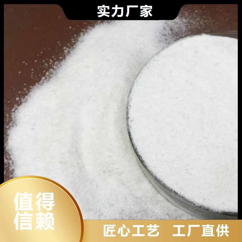 泥漿處理劑保障產(chǎn)品質(zhì)量