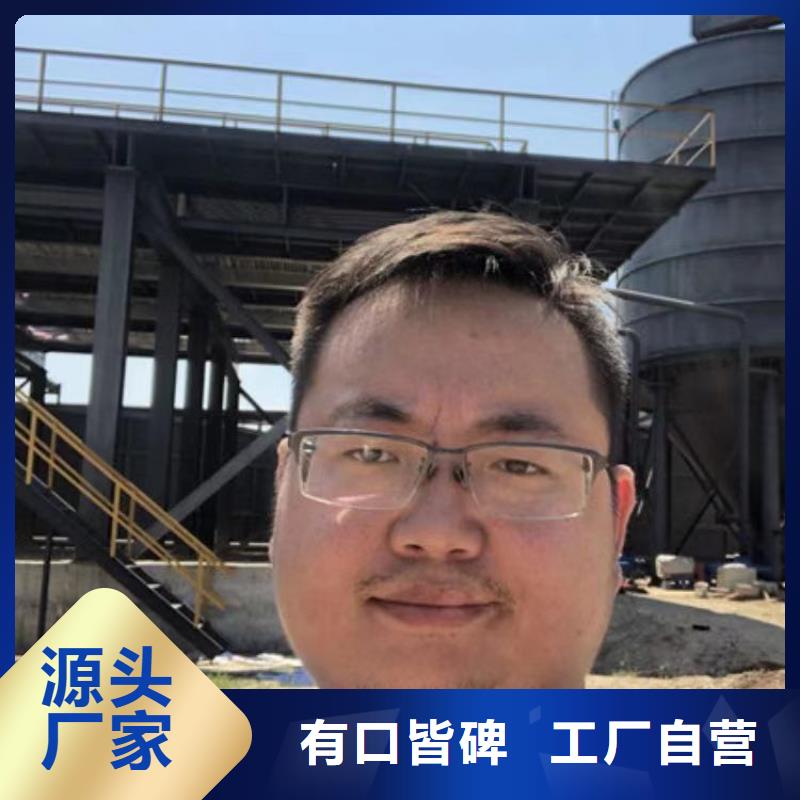 洗砂絮凝劑企業(yè)-實力雄厚同城服務(wù)商